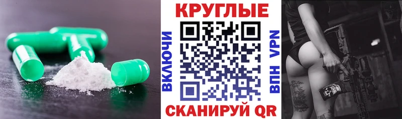 Ecstasy таблы  KRAKEN рабочий сайт  Лыткарино 