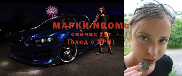 прущая мука Балахна