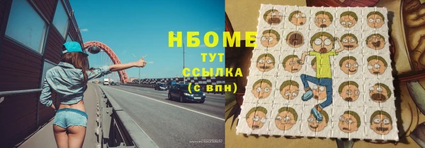 прущая мука Балахна