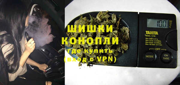 кристаллы Балабаново