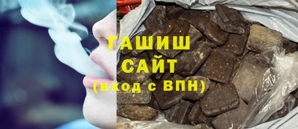 прущая мука Балахна