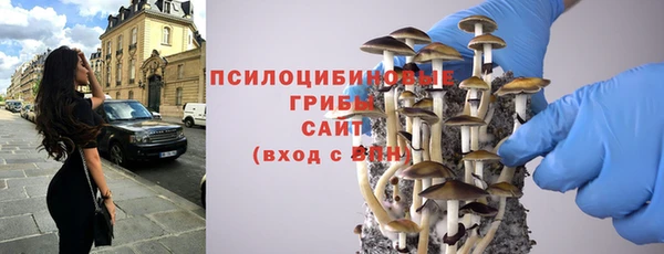 альфа пвп VHQ Баксан