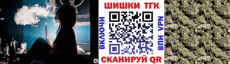 мега онион  Лыткарино  Каннабис Ganja 